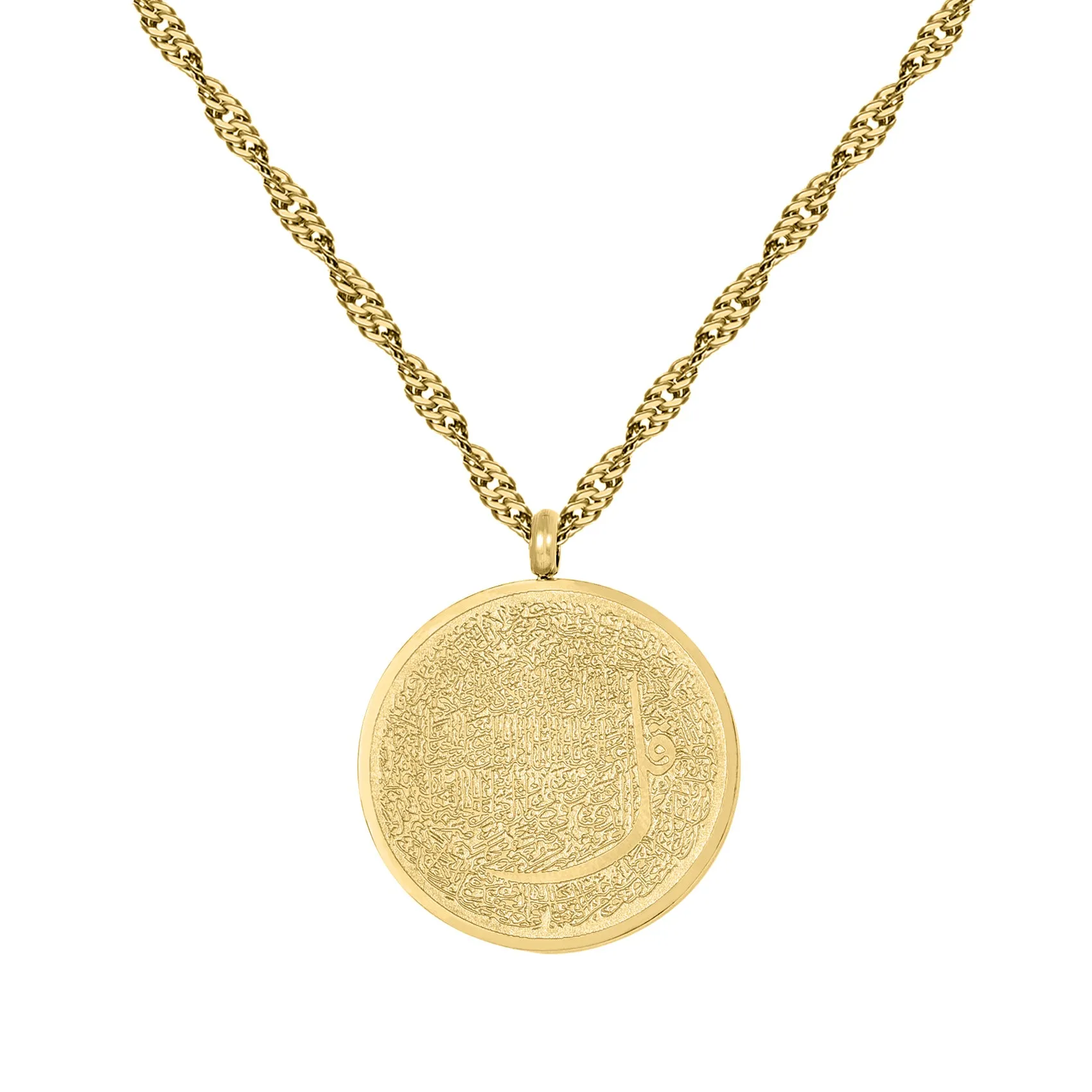 Arabic Calligraphy Necklaces SSN3203